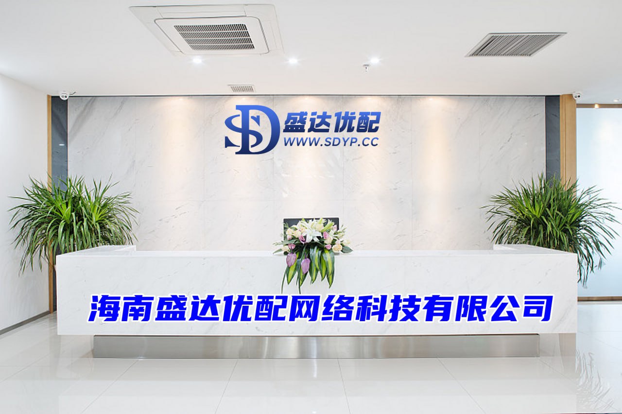 泰禾优配-股市开户网上开户流程-股票配资首选门户网站-南宁股票配资